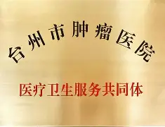 爱游戏网址-噸?共>FF継誮藔|乺的简单介绍